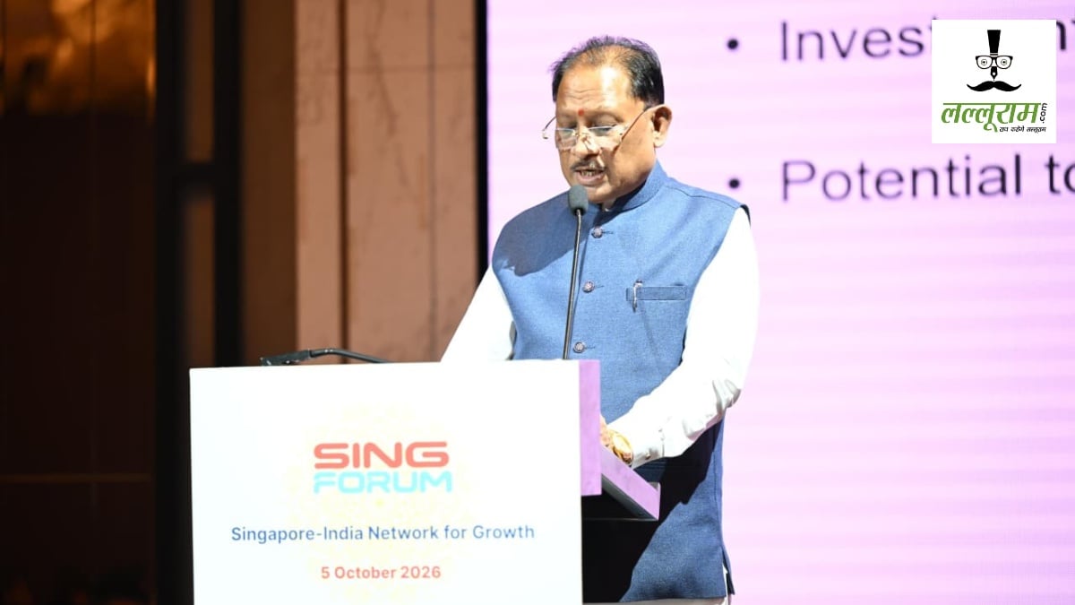 सिंगापुर दौरे से लौटे CM साय, बोले- 43,600 करोड़ के विदेशी निवेश प्रस्ताव मिले, सभी MOU धरातल पर उतरेंगे