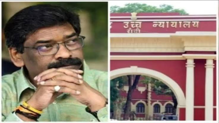 Hemant Soren: ED अधिकारियों के खिलाफ SC-ST केस में CM सोरेन पर 10 हजार जुर्माना, हाईकोर्ट ने जताई नाराजगी