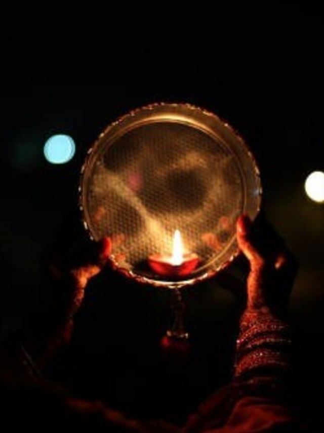 Karwa Chauth 2026: करवा चौथ की पूजा विधि, जानिये