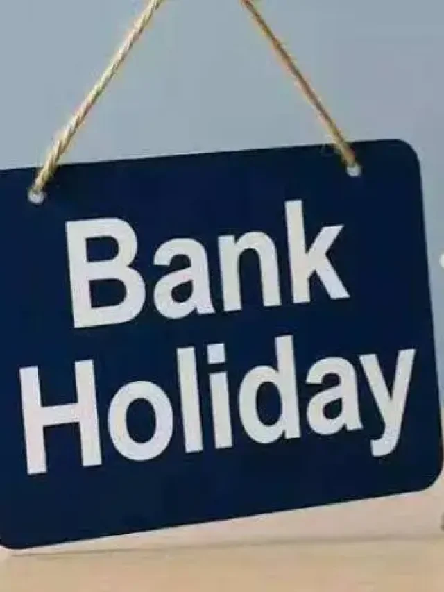 Bank Holidays: नवंबर में 10 दिन बंद रहेंगे बैंक! देखें छुट्टियों की पूरी लिस्ट