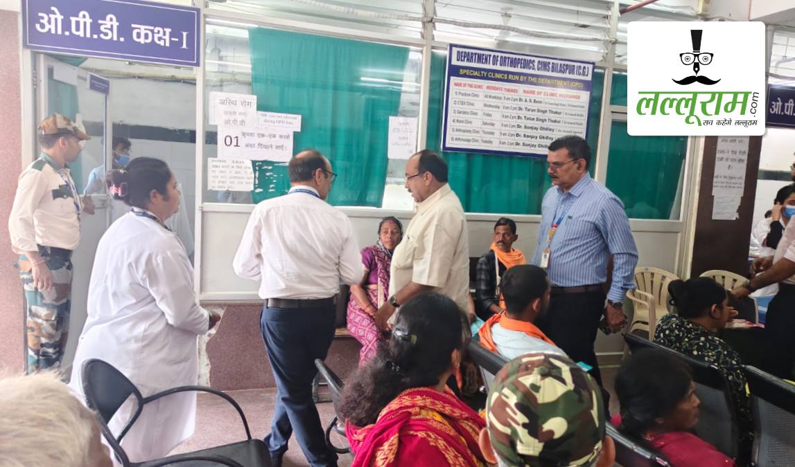 डिप्टी CM अरुण साव को लगी चोट, सिम्स पहुंचकर कराया इलाज, पैर में बांधा गया प्लास्टर