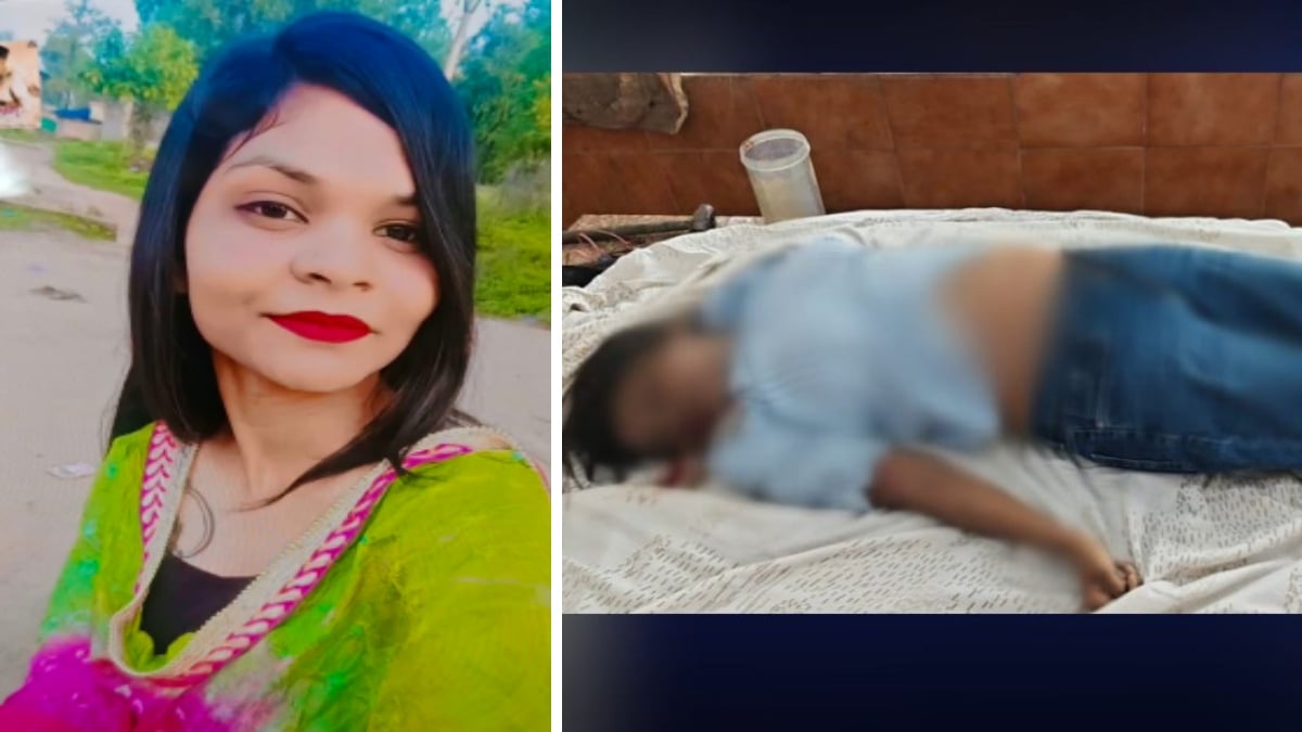 प्रेमी से मिलने आई युवती, फिर होटल के कमरे में दे दी जान, पुलिस ने युवक को किया गिरफ्तार