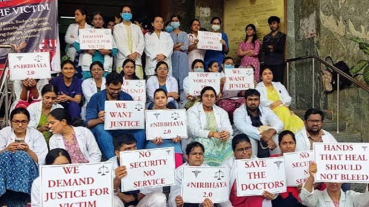 Jharkhand Doctors Strike: झारखंड में 20 हजार डॉक्टरों का आंदोलन तेज, 21 अक्टूबर को प्रदर्शन और 22 से कार्य बहिष्कार की चेतावनी
