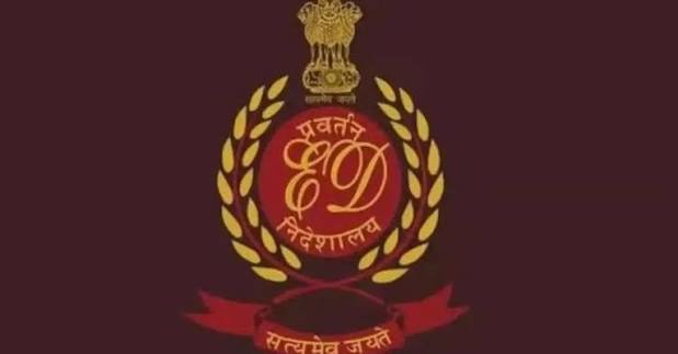 रांची में सेक्स रैकेट पर ED का बड़ा एक्शन, माइकल-मोना तिर्की की 3.60 करोड़ की संपत्ति जब्त