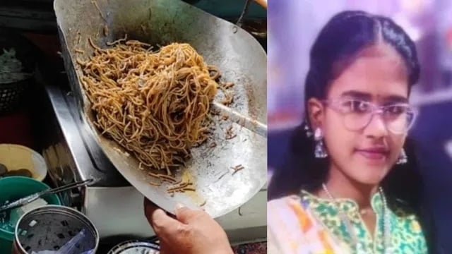 सावधान! चाऊमीन खाते ही एटा में किशोरी की तड़प-तड़पकर मौत, गले में अटक गई नूडल्स; जानें पूरा मामला