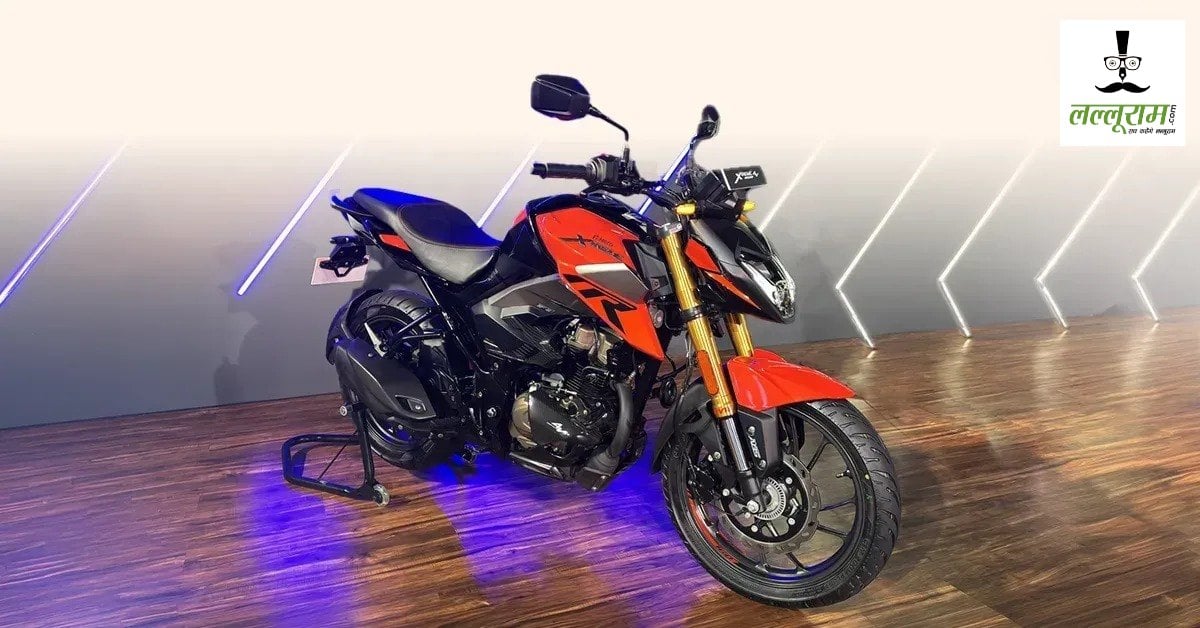 Hero Xtreme 160R 4V Launch: दिवाली से पहले हीरो का भारतीयों को तोहफा! एडवांस फीचर्स वाली धांसू बाइक की लॉन्च