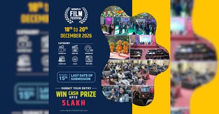 Ranchi Film Festival: ऑड्रे हाउस में 18 दिसंबर से सजेगा सिनेमा का मंच, 5 लाख तक के नकद पुरस्कार, AI सिनेमा भी होगा खास आकर्षण