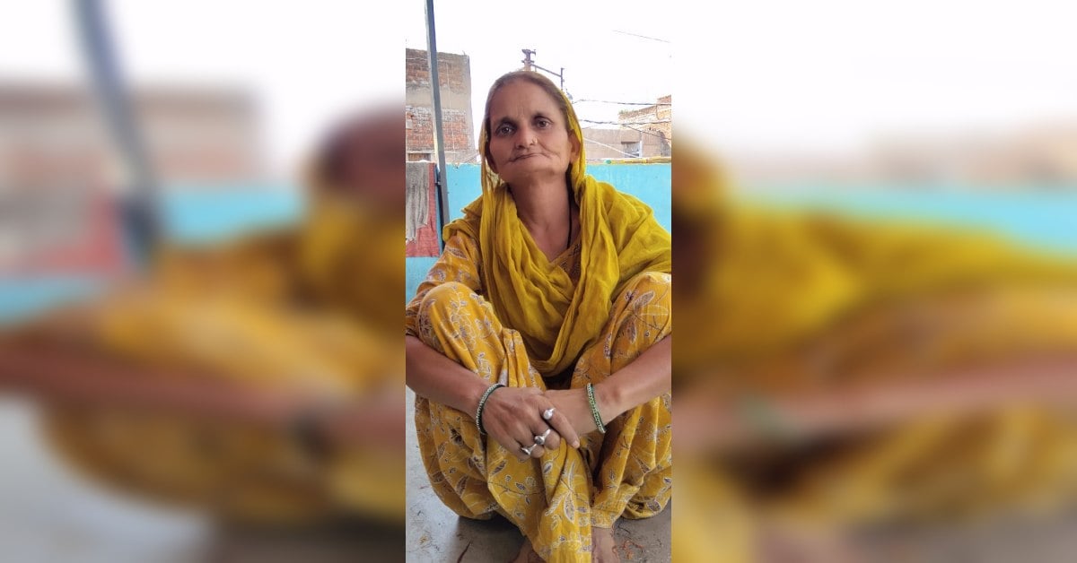 लाखों के लालच में गंवा दिए जेवर: ग्वालियर में ठगों ने बुजुर्ग महिला को बनाया शिकार, कागजों की गड्डी थमाकर फरार
