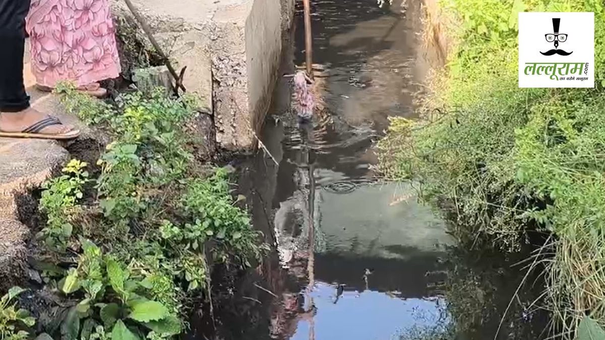 इंसानियत शर्मसार : निजी अस्पताल के सामने नाली में मिला भ्रूण, जांच जारी