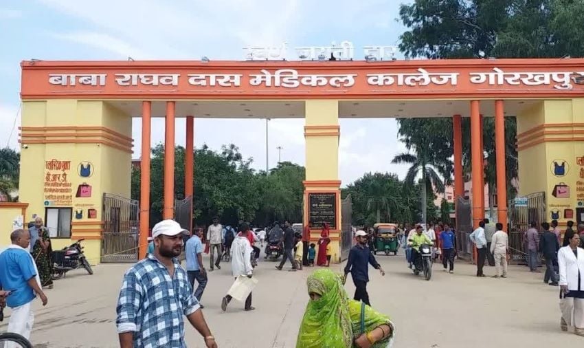 गोरखपुर BRD मेडिकल कॉलेज में भारी बवाल: मरीज की मौत के बाद तीमारदारों और डॉक्टरों में खूनी झड़प, कैंपस में मची भगदड़