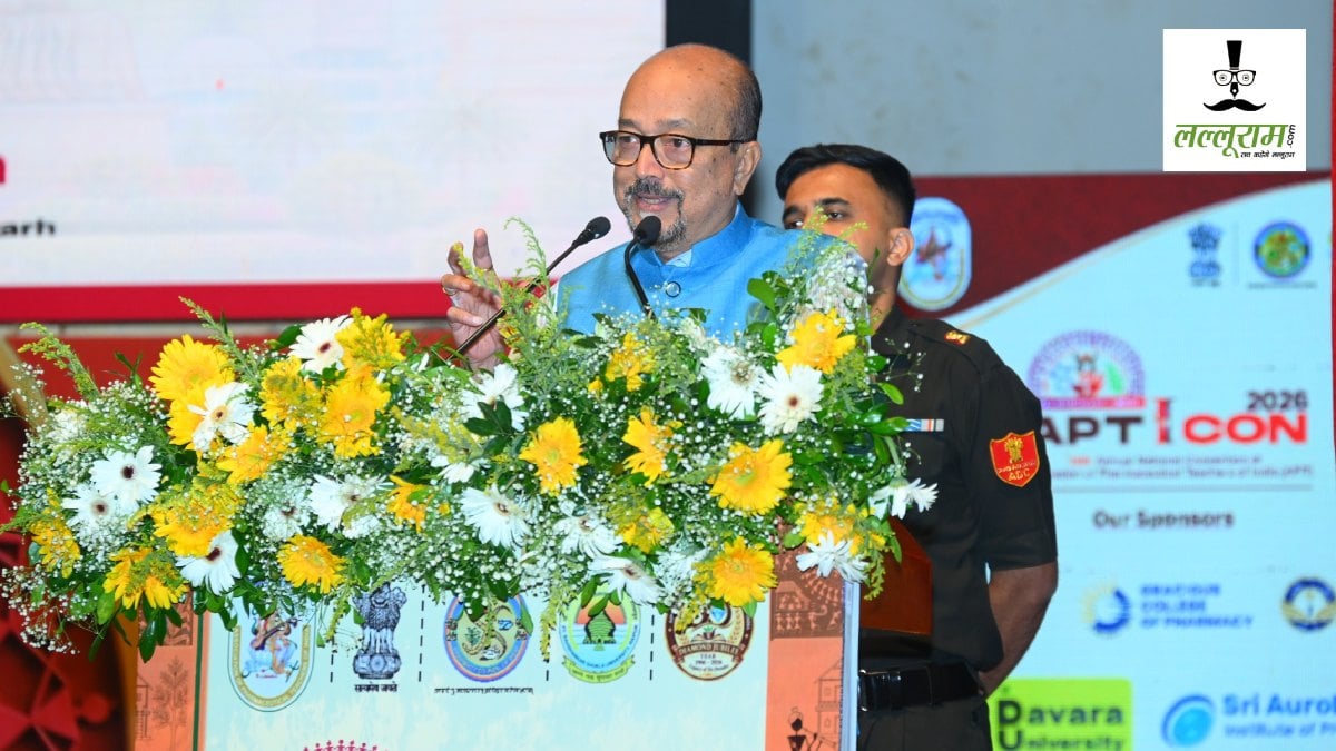 APTICON 2026 : राज्यपाल डेका ने कहा- सस्ते इलाज, किफायती दवाओं और ग्रामीण स्वास्थ्य सेवाओं के लिए मिलकर करना होगा काम