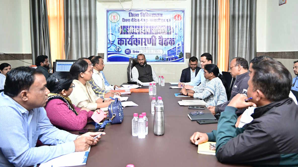 आयुष्मान योजना में लापरवाही, कलेक्टर ने समीक्षा बैठक में दिए दो ऑपरेटरों को बर्खास्त करने के निर्देश…