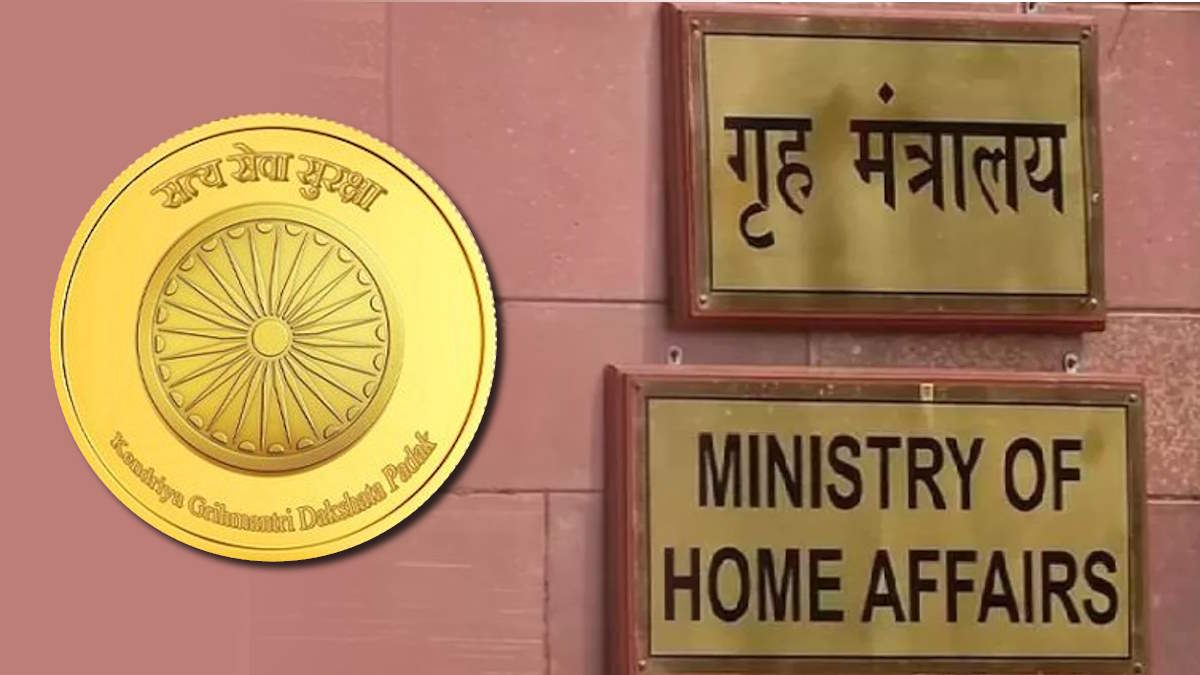 IPS रॉबिंसन गुरिया के साथ छत्तीसगढ़ के 15 पुलिसकर्मियों को मिला केंद्रीय गृहमंत्री दक्षता पदक…