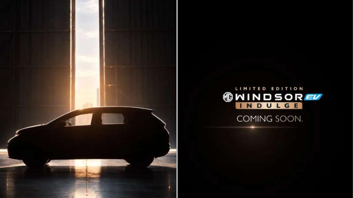 MG Windsor EV के नए ‘Indulge’ एडिशन से उठा पर्दा, फेस्टिव सीजन में मिलने वाले हैं ये बेहद खास और लग्जरी फीचर्स