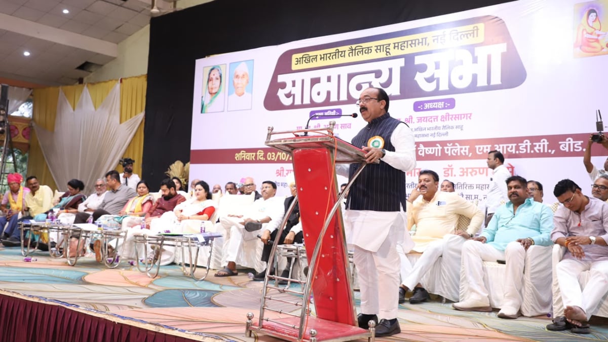 तैलिक साहू महासभा के राष्ट्रीय अधिवेशन में शामिल हुए डिप्टी सीएम अरुण साव, सामाजिक विकास पर हुआ मंथन