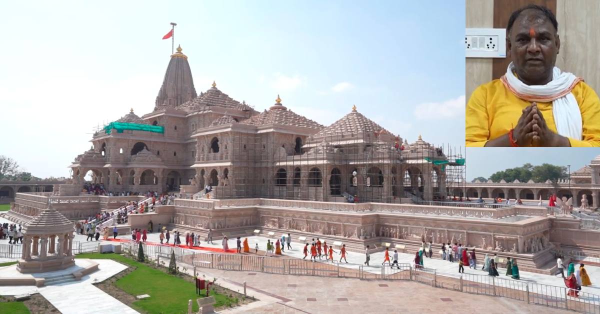 राम मंदिर चढ़ावा चोरी मामले में टिन्नू यादव को बड़ा झटका, एंटी करप्शन कोर्ट ने खारिज की जमानत याचिका