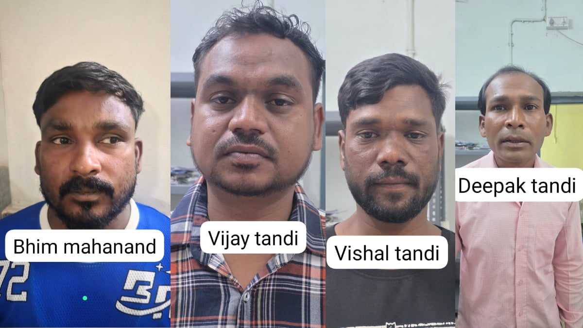 गणेश विसर्जन के दौरान डीजे बंद कराने पर विवाद, पुलिस से झूमाझटकी, 4 आरोपी गिरफ्तार
