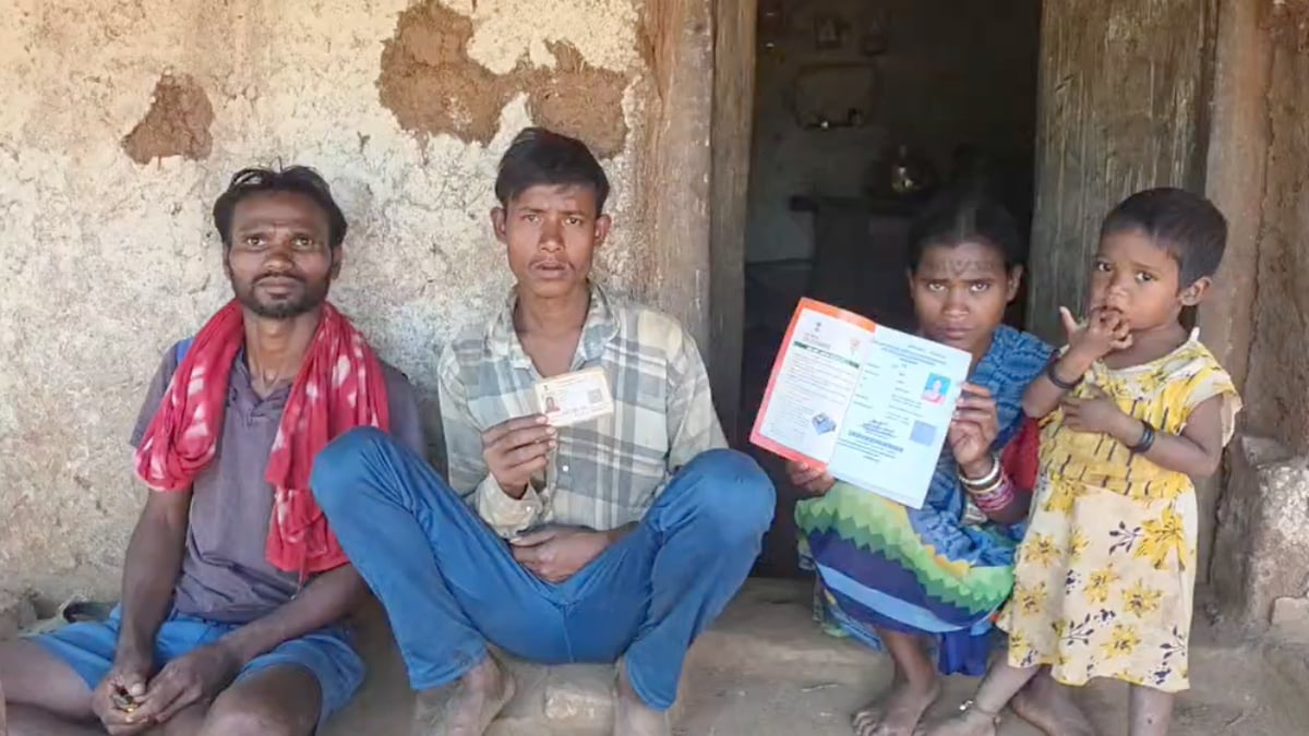 प्रधानमंत्री जीवन ज्योति बीमा योजना में फर्जीवाड़ा : जिंदा ग्रामीणों को मृत बताकर निकाले 2-2 लाख के बीमा क्लेम! छत्तीसगढ़ तक पहुंचा एमपी का मामला