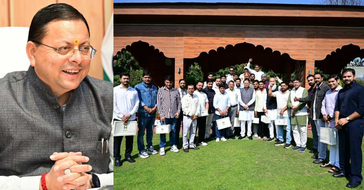 उत्तराखंड घूमने आए हरियाणा के युवा बने ‘डिजिटल ब्रांड एंबेसडर’, धामी बोले- अनुभव देश तक पहुंचाएं