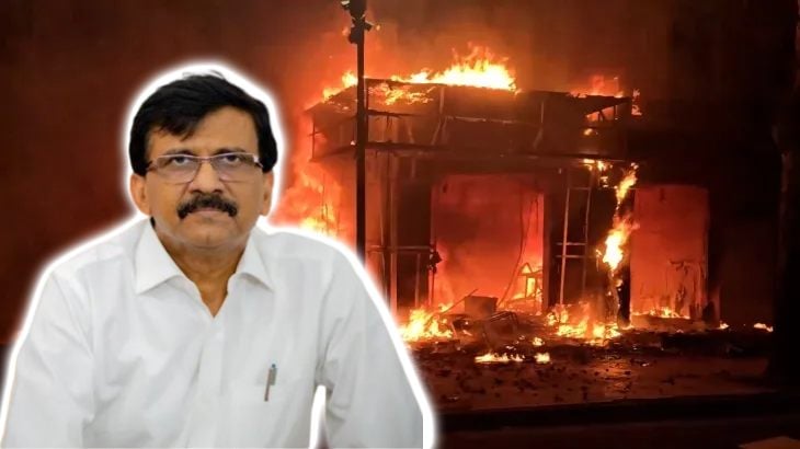 हिंसा से सत्ता परिवर्तन गलत…संजय राउत के सुप्रीम कोर्ट जलाने वाले बयान पर बवाल, खुद उनकी ही पार्टी की सांसद ने जताई असहमति