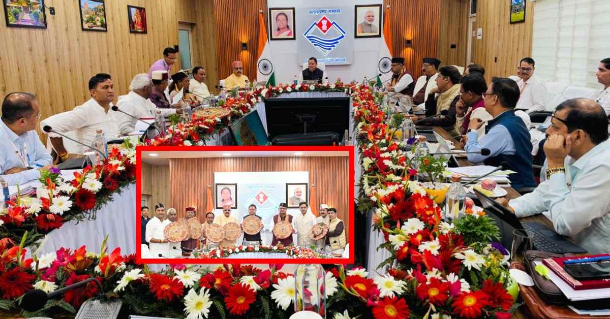सीमा पर कैबिनेट का मंथन, बनबसा में पहली बार बैठक, धामी बोले- जनता के और करीब आएगा शासन