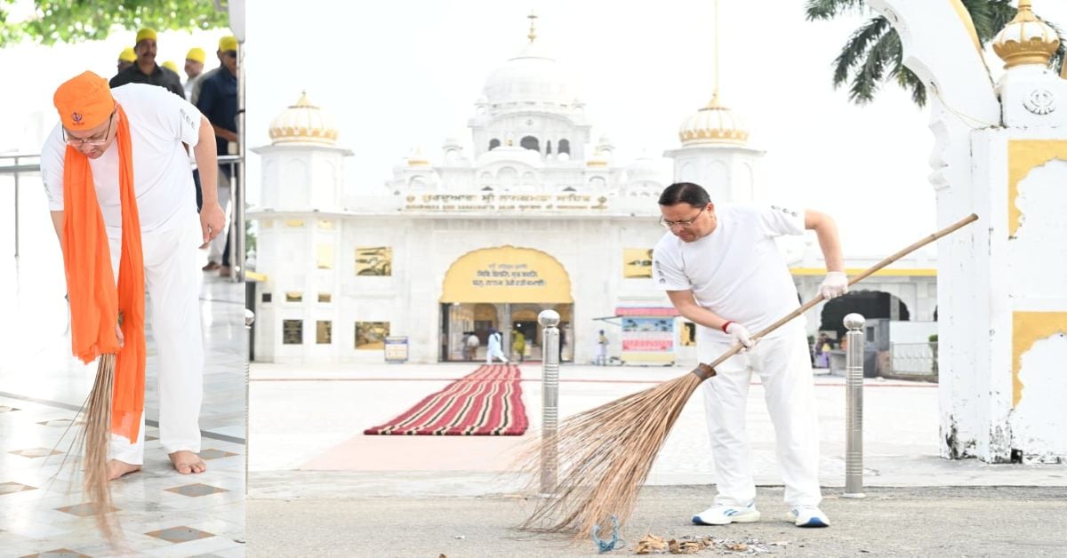 गुरुद्वारा नानकमत्ता साहिब में CM धामी ने किया श्रमदान, स्वच्छता को जनभागीदारी से जोड़ने का संदेश