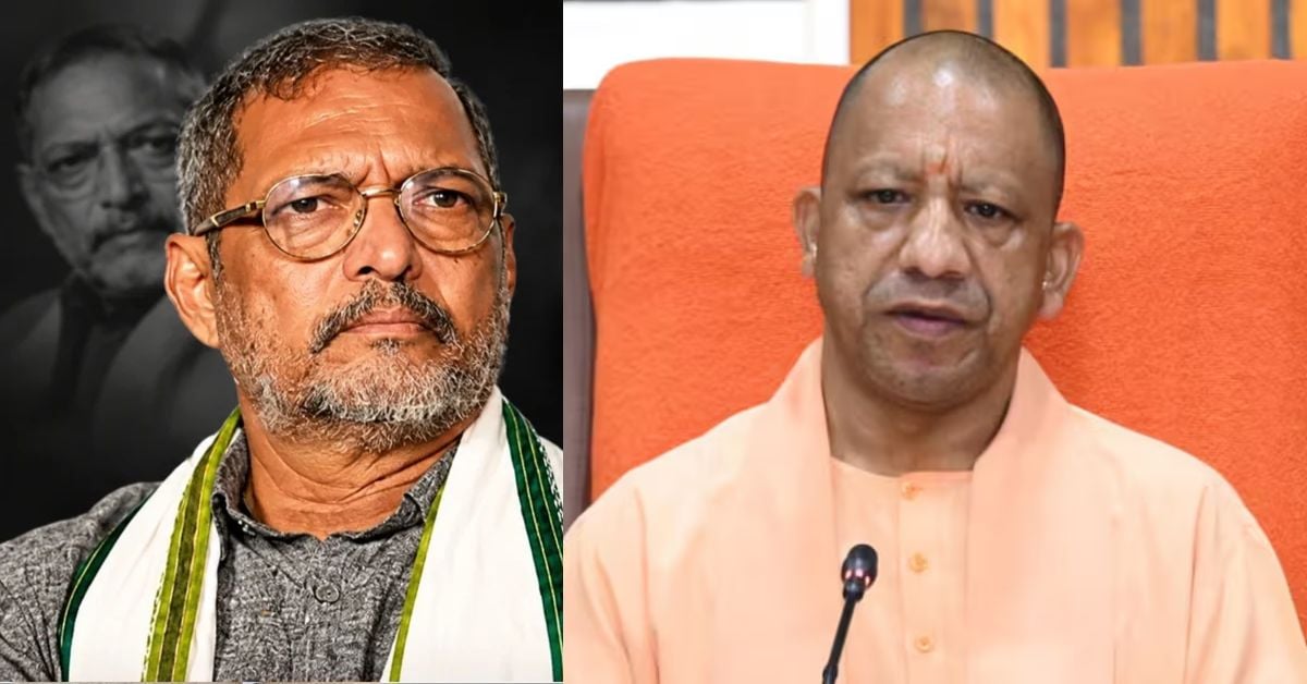 Nana Patekar Passes Away : सीएम योगी ने जताया दुख, बताया कला जगत की अपूरणीय क्षति