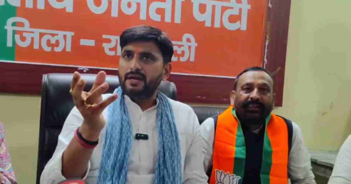 ‘परिवारवाद के आगे पिछड़े-दलित गायब’, भाजपा नेता का PDA को लेकर सपा पर तीखा हमला, राज्यसभा प्रत्याशियों पर जो कहा…