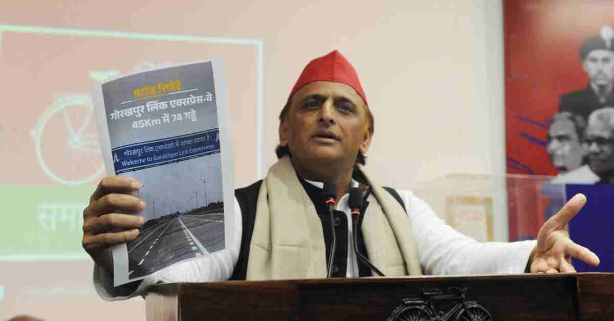 PDA और Gen-Z भाजपा का…अखिलेश यादव का बड़ा बयान, BJP की हारने के लिए कर दी बड़ी अपील