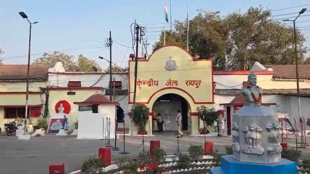 छत्तीसगढ़ में अब बंदियों को बाहर ले जाने पर सुरक्षा होगी सख्त, सहायक जेल अधीक्षक और वरिष्ठ अधिकारी का साथ होना अनिवार्य
