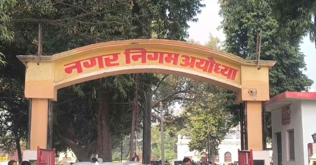 टैक्स दो या फिर…11 कर बकायेदारों के भवनों और प्रतिष्ठानों के खिलाफ कुर्की की कार्रवाई, वसूला गया 14.54 लाख रुपए