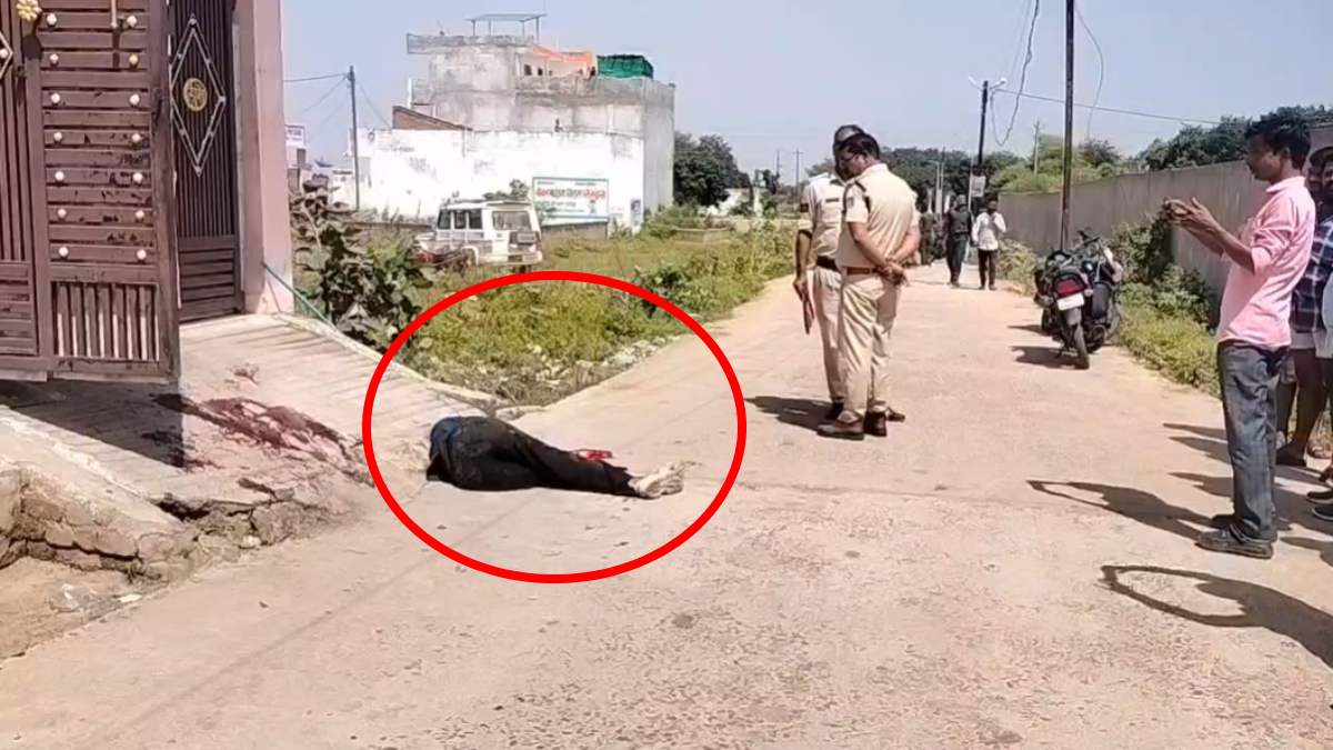MP में बेखौफ अपराधी: छतरपुर पॉश कॉलोनी में युवती की दिनदहाड़े हत्या, इधर कोचिंग जा रही नाबालिग से छेड़छाड़, वारदात कैमरे में कैद