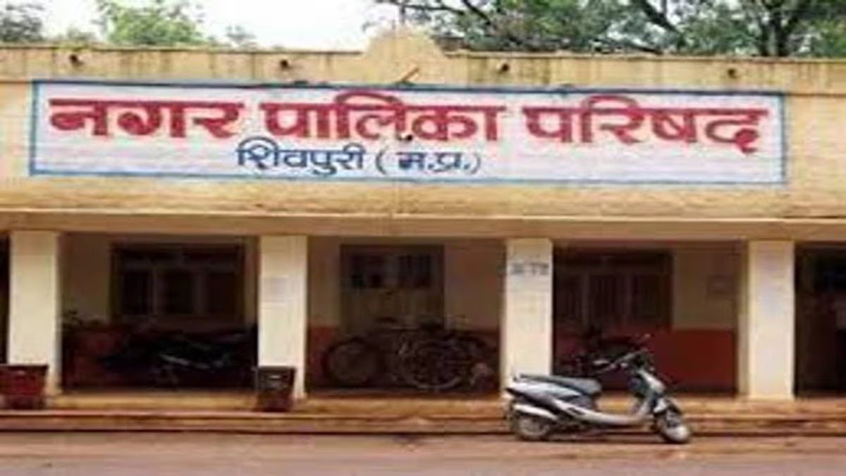 पेट्रोल पंप की जमीन पर हाईकोर्ट का फैसला आते ही नगरपालिका में घमासान अध्यक्ष और CMO आमने-सामने
