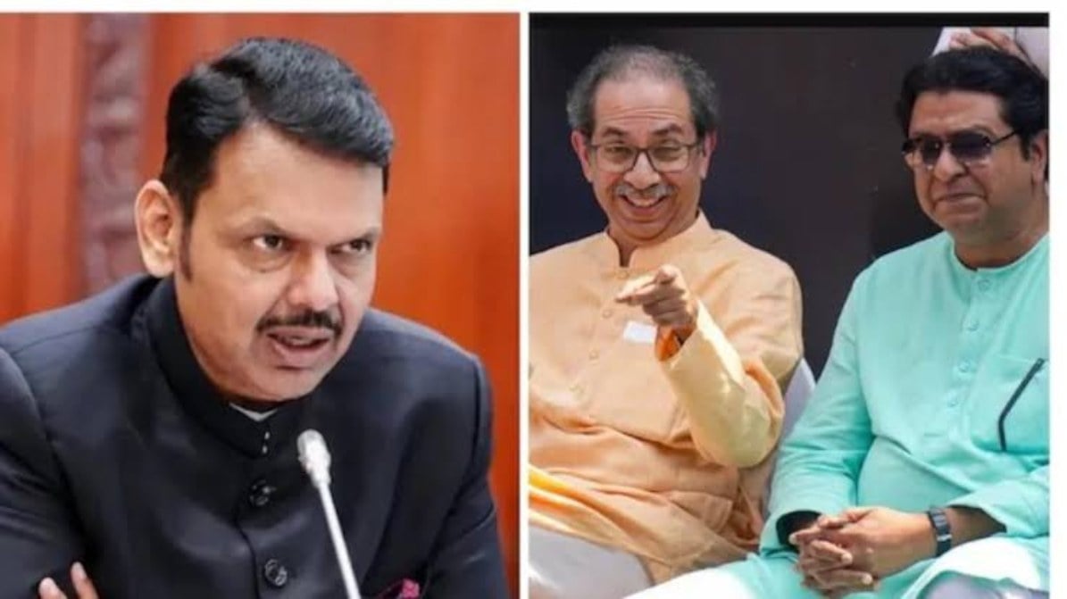 ठाकरे भाइयों विरोध मार्च पर CM फडणवीस ने कसा तंज, दोनों नेताओं को गजनी कहा