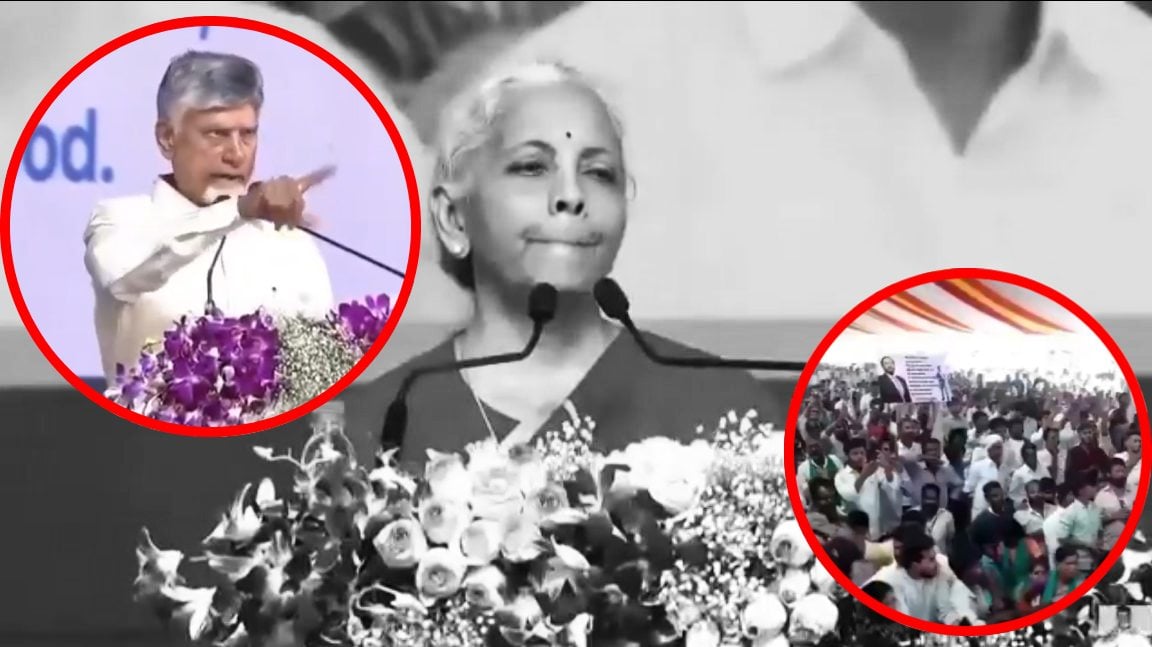 निर्मला सीतारमण के भाषण में किसानों का हंगामा, आंध्र प्रदेश में विरोध के बीच रोकना पड़ा संबोधन