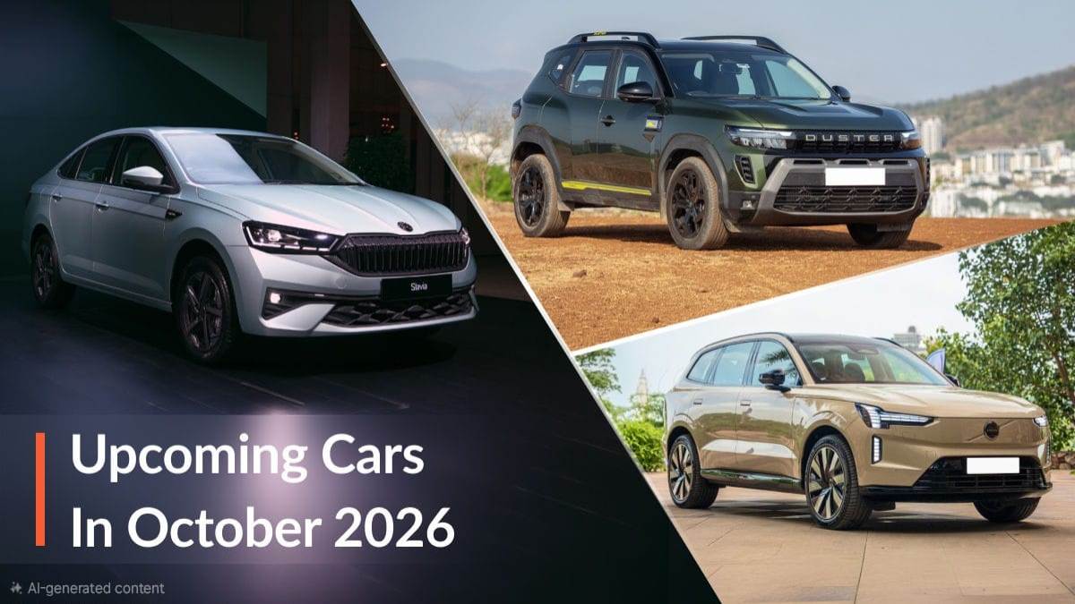भारतीय ऑटो बाजार में अक्टूबर का महीना : लॉन्च होने जा रही हैं 4 नई SUVs, देखें पूरी लिस्ट