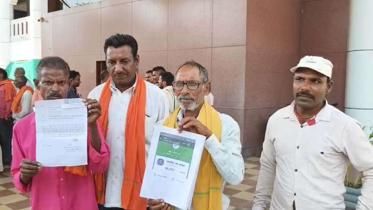 PM आवास योजना के नाम पर अवैध वसूली! क्षेत्रीय जनप्रतिनिधियों की मनमानी, पीड़ितों ने कलेक्टर से लगाई गुहार