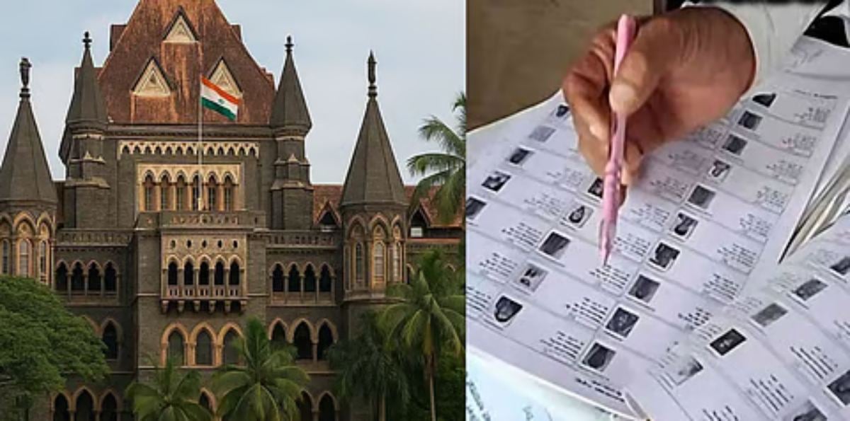 SIR में नाम कटने से रोकने की याचिका पर सुनवाई, बॉम्बे HC ने कहा- SC में सुनवाई होने तक कोई आदेश नहीं