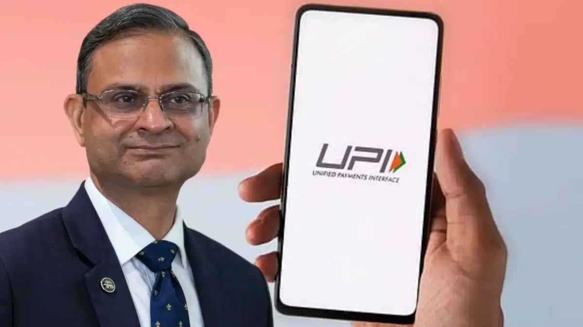 UPI पर MDR लगने से ट्रांजैक्शन पर बड़ा असर? RBI गवर्नर ने बतायी पूरी बात, 15 अक्टूबर से यूपीआई पर चार्ज लागू हो रहा
