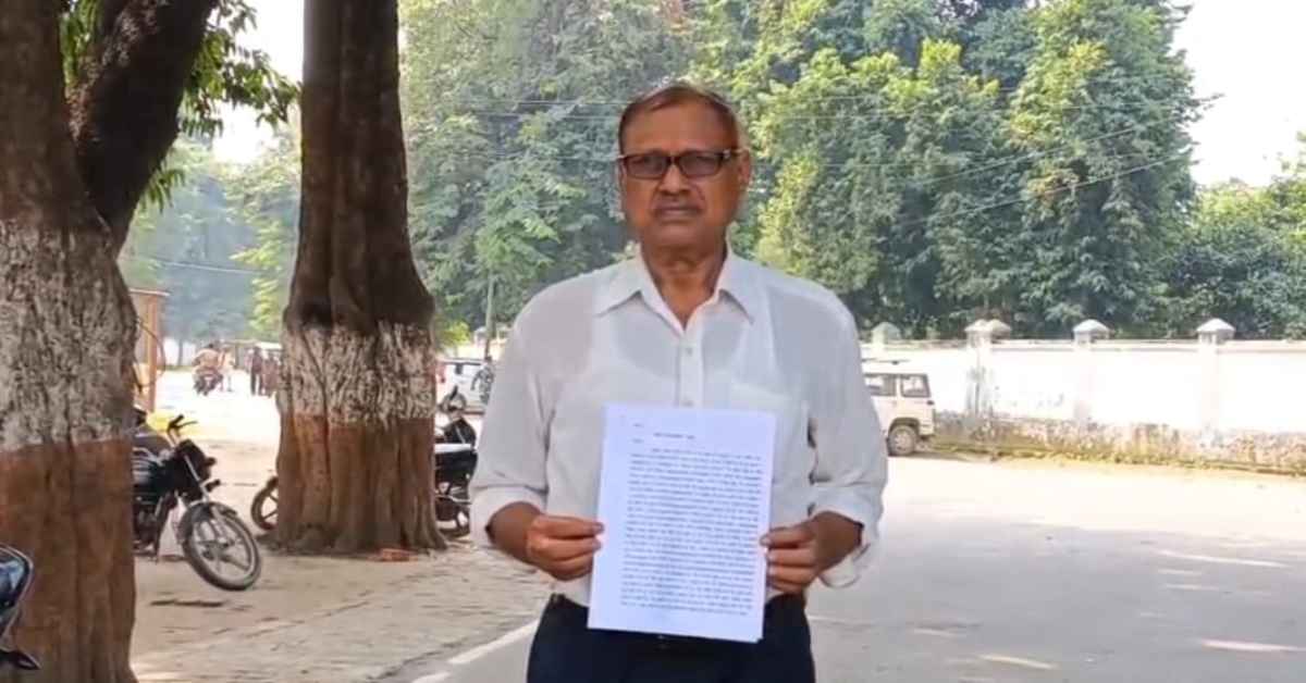 अपना ही निकला दगाबाजः रकम दोगुनी करने का झांसा देकर युवक ने मौसा से ठगे 11 लाख, जानिए कैसे लगाया चूना…