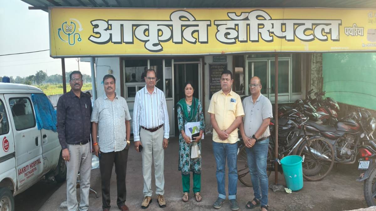 मरीजों की जान से खिलवाड़: आकृति अस्पताल में मिली गंभीर अनियमितताएं, OT और ICU सील