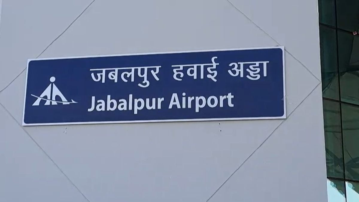 महाकौशल और विंध्य के यात्रियों को बड़ा झटकाः 25 अक्टूबर से बंद होगी जबलपुर-इंदौर इंडिगो फ्लाइट, बढ़ेगी परेशानी