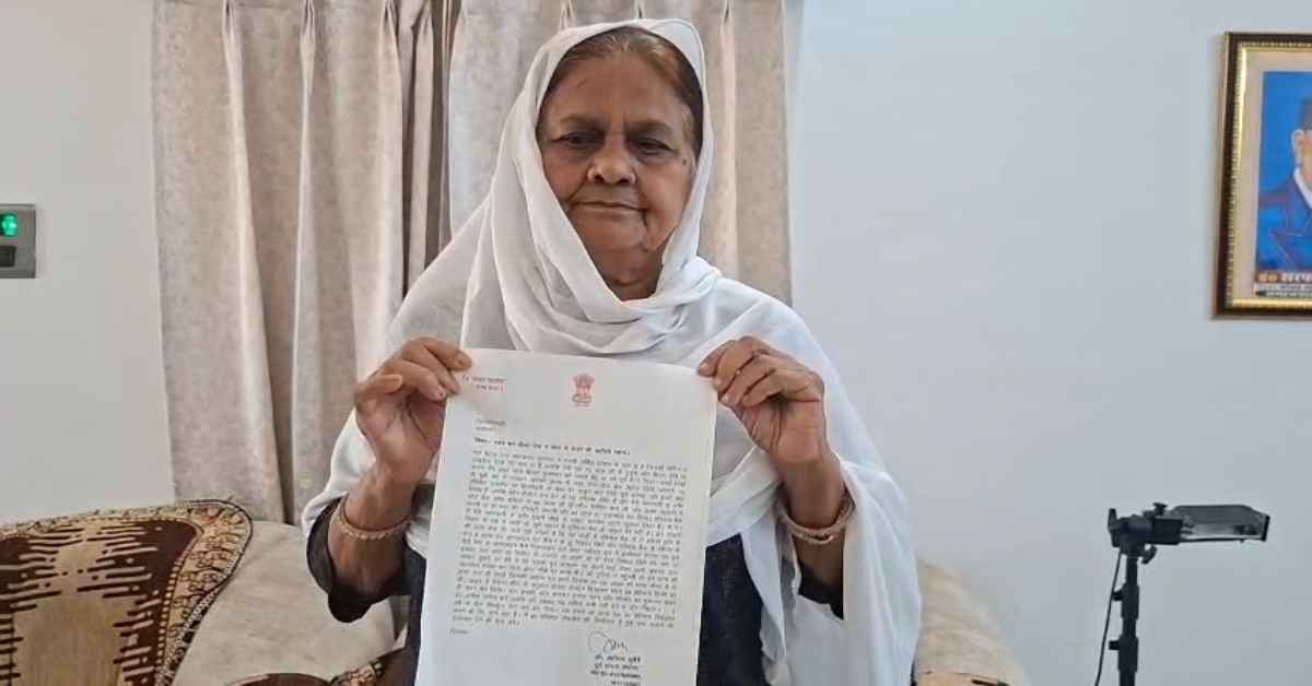 UP में कोई सुरक्षित है योगी जी? पूर्व राज्यसभा सांसद डॉ. आलिया जुबैरी पर जानलेवा हमला, VIDEO वायरल