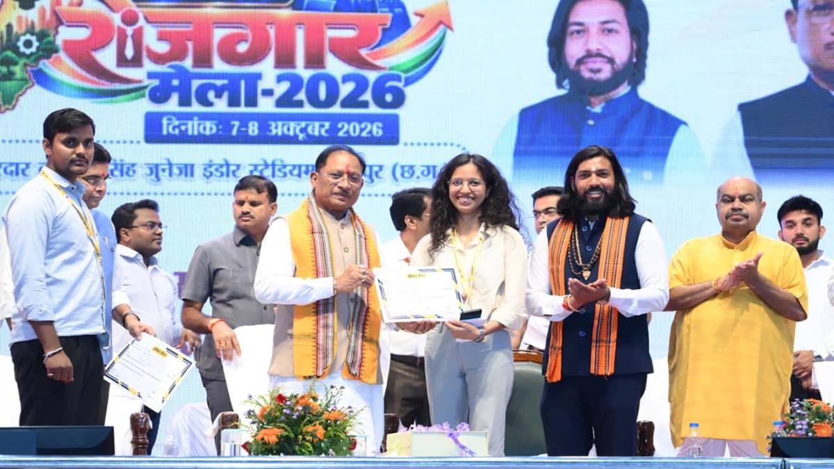 राज्य स्तरीय रोजगार मेले का समापन: 5 हजार से अधिक युवाओं का अंतिम चयन, CM साय ने चयनित युवाओं को दिया ऑफर लेटर