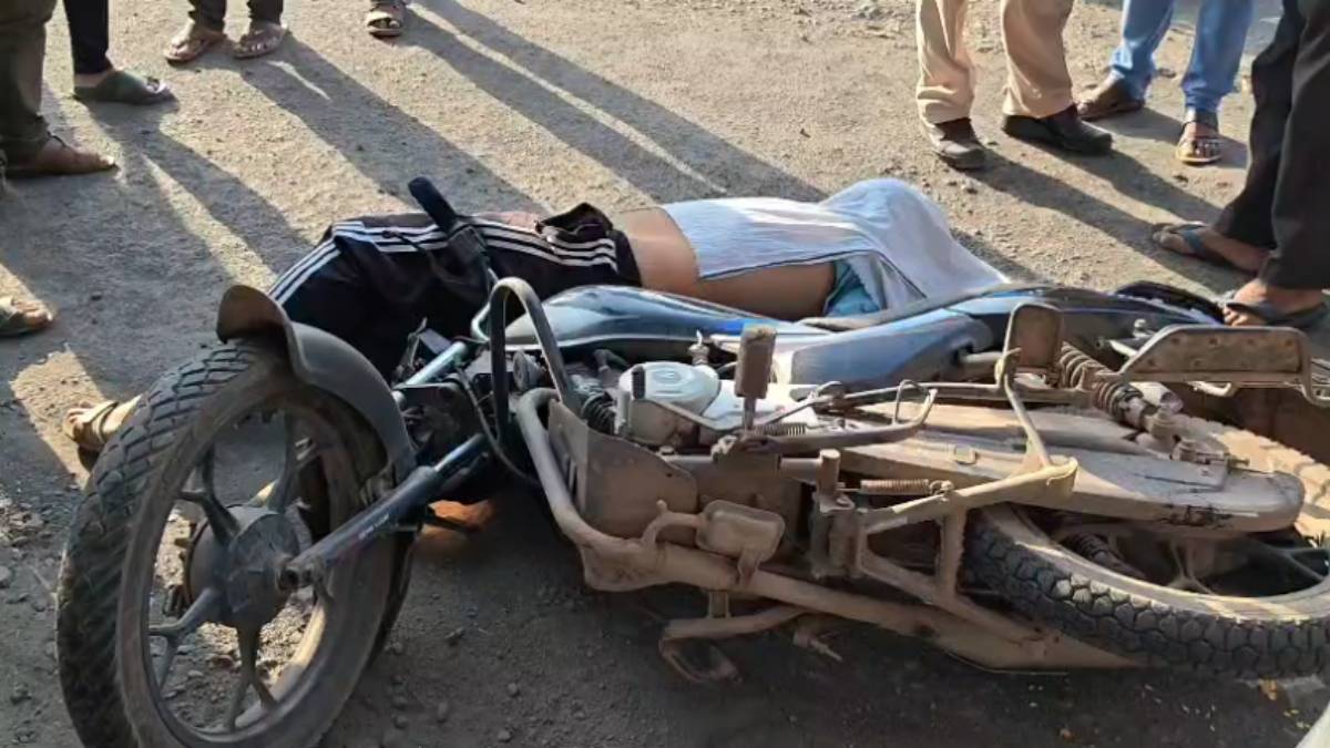 Accident News: अज्ञात वाहन की टक्कर से बाइक सवार की मौत, आरोपी फरार, मृतक की शिनाख्त में जुटी पुलिस