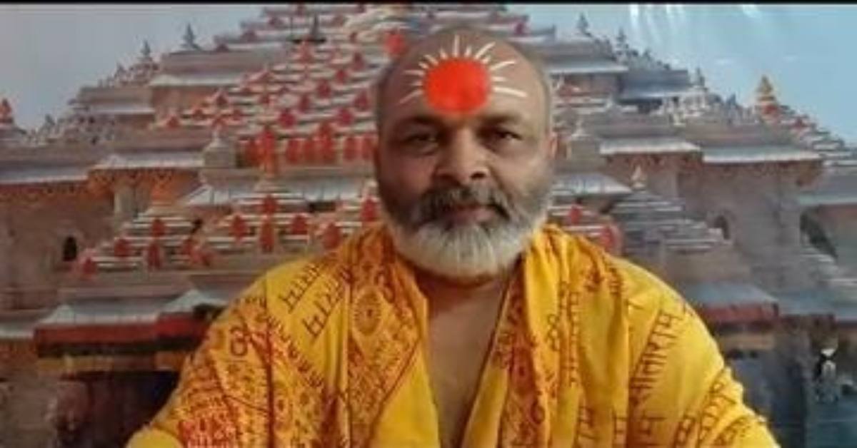पंडित जी भाजपा को खतरा है या सनातन को! ज्ञानेश कुमार के खिलाफ प्रदर्शन को लेकर भड़के रामादल ट्रस्ट के अध्यक्ष, जानिए ऐसा क्या कहा?
