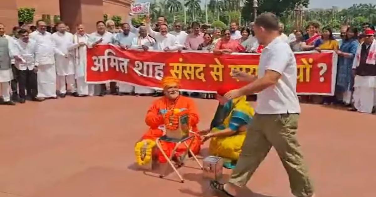 राम मंदिर के चढ़ावे पर संसद में प्रदर्शन पड़ा भारी, राहुल गांधी, पप्पू यादव और अवधेश प्रसाद के खिलाफ परिवाद दर्ज