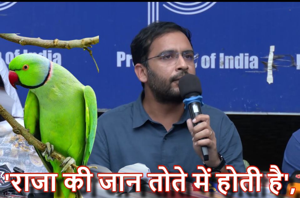 ‘राजा की जान तोते में होती है’, CJP का PM मोदी पर निशाना ; ज्ञानेश कुमार को बचाने का लगाया आरोप