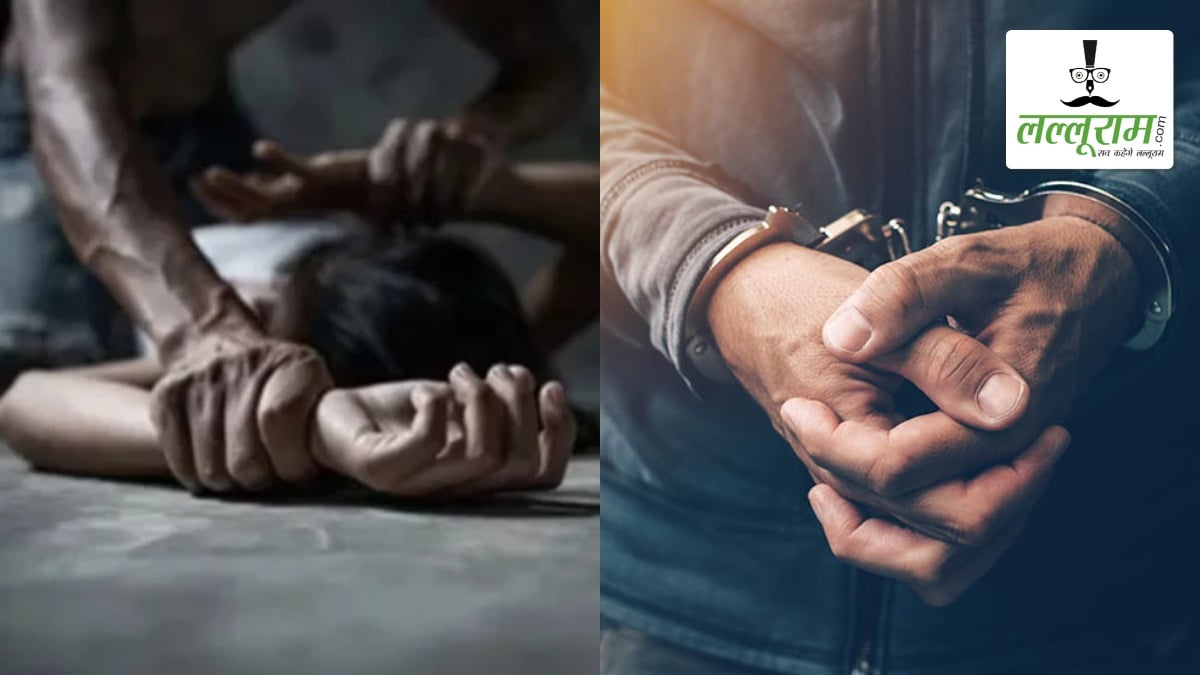 शर्मनाक! पहले शादी का दिया झांसा, फिर छात्राओं से दरिंदगी, पुलिस ने नाबालिग समेत 2 आरोपियों को किया गिरफ्तार