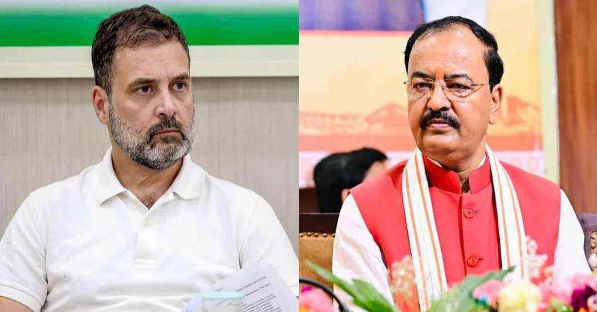 लोकतंत्र की लड़ाई, वंशवाद पर आई! केशव मौर्य ने राहुल गांधी पर बोला तीखा हमला, चरित्र पर सवाल उठाते हुए दिया बड़ा बयान